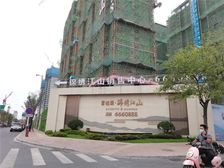 火车站旁边碧桂园四房两厅一厨两卫