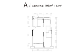 信达斓郡3室2厅1厨2卫建面98.00㎡