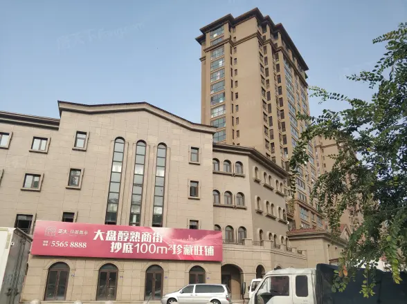 佳源都市
