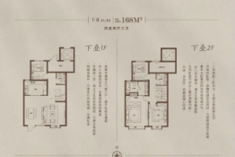 首创禧瑞府4室2厅1厨3卫建面168.00㎡