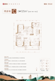 联发璞悦府4室2厅1厨2卫建面125.00㎡