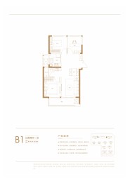 兴港永威南樾3室2厅1厨1卫建面96.59㎡