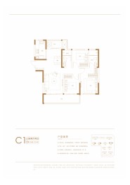 兴港永威南樾3室2厅1厨2卫建面119.88㎡