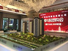 云星钱隆江景b62bdc3e-3bb8-4fa8-8aa3-e25fa4bfe725,