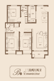 大华·鸿郡3室2厅1厨2卫建面120.00㎡