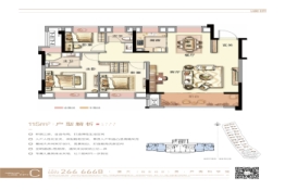 绿地鹭城3室2厅1厨2卫建面115.00㎡