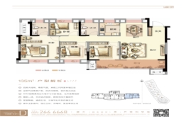 绿地鹭城4室2厅1厨2卫建面135.00㎡