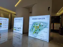 采光好 环境优美 感受高品质小区住宅