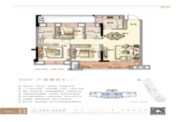 绿地鹭城3室2厅1厨2卫建面105.00㎡