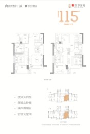 优步东方4室2厅1厨3卫建面115.00㎡