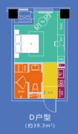 市府·和鸿广场1室1厅1厨1卫建面39.30㎡