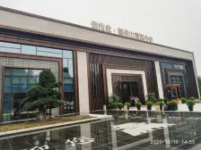 朝小区中庭景观,交通便利,生活配套施舍齐全