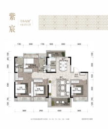 美的碧桂园.观澜府4室2厅1厨2卫建面141.00㎡