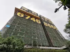 央企开发商,人车分流,绿化优美,适宜居住