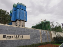 华润置地公元九里-长春华润置地公元九里小区-华润置地公元九里二手房