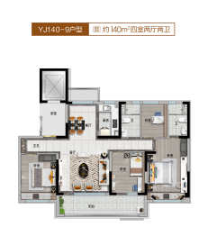 碧桂园·凤凰铭著4室2厅1厨2卫建面140.00㎡