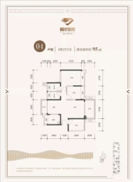 晶地里程花园2室2厅1厨2卫建面95.00㎡