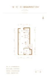 泽龙·阳光国际B区1室1厅1厨1卫建面57.09㎡