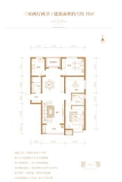 泽龙·阳光国际B区3室2厅1厨2卫建面128.16㎡