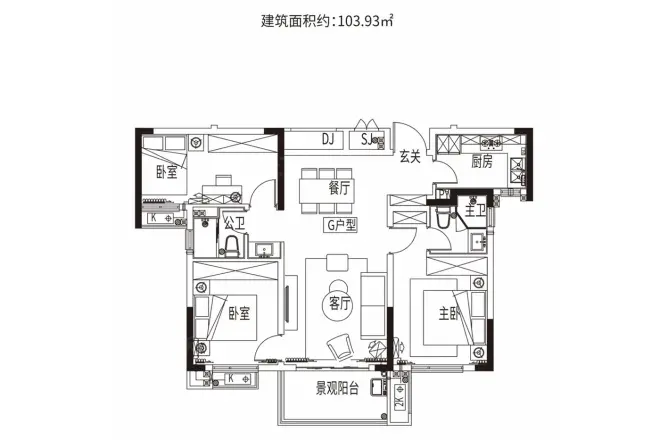 中航城国际社区