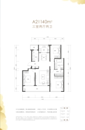 绿城·云栖3室2厅1厨2卫建面140.00㎡