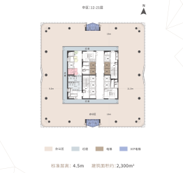 国美·智慧城建面2300.00㎡