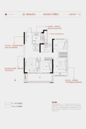 置地新华·百悦府3室2厅1厨2卫建面103.00㎡