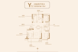 观唐雅院4室2厅1厨2卫建面118.00㎡