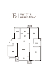 城投万欣城3室2厅1厨2卫建面125.00㎡