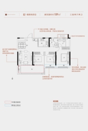 置地新华·百悦府3室2厅1厨2卫建面109.00㎡