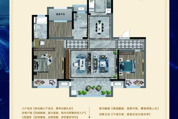 安阳安阳吾悦广场_安阳吾悦广场户型图_地址_安阳吾悦广场房价-安阳