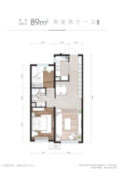 金地峯范2室2厅1厨1卫建面89.00㎡