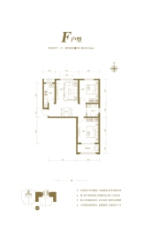 翔建·御景华府2室2厅1厨1卫建面91.30㎡