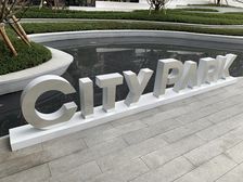 中国铁建西派金沙 3室2厅 西南