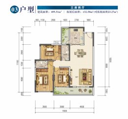 大东九龙湖3室2厅1厨2卫建面109.51㎡