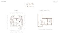 155㎡下叠户型