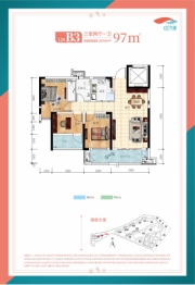 澳海云天赋3室2厅1厨1卫建面97.00㎡