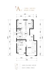 北京城建·府前龙樾3室2厅1厨2卫建面115.00㎡