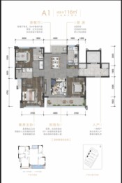 龙湖花样年·春屿溪岸项目3室2厅1厨2卫建面116.00㎡