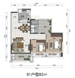 花样年·康城四季御峰2室2厅1厨1卫建面82.00㎡