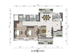 花样年·康城四季御峰2室2厅1厨2卫建面110.00㎡