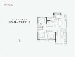 融创宸阅和鸣3室2厅1厨1卫建面103.00㎡