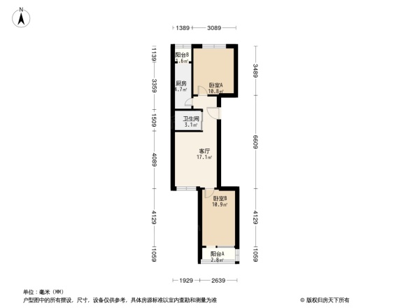 延静里中街3号院