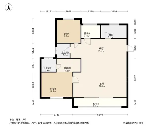德诚翠湖湾