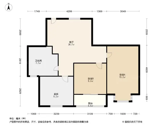 汇富广场