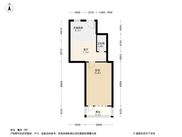 白广路6号院