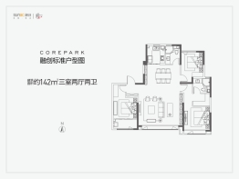 融创宸阅和鸣3室2厅1厨2卫建面142.00㎡