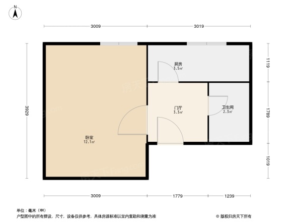 交道口北二条