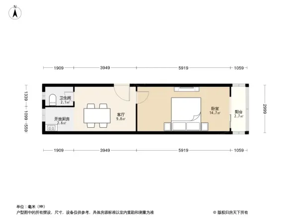 白广路6号院