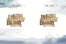 绿城·和园洋房142㎡户型